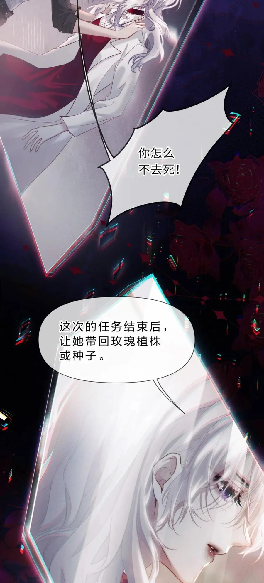1 既然喜欢跪，那就把膝盖跪烂了再起来40