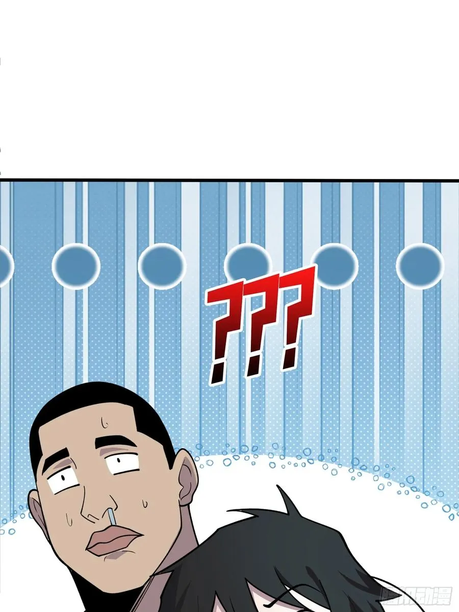 第4话 开局坐牢？52