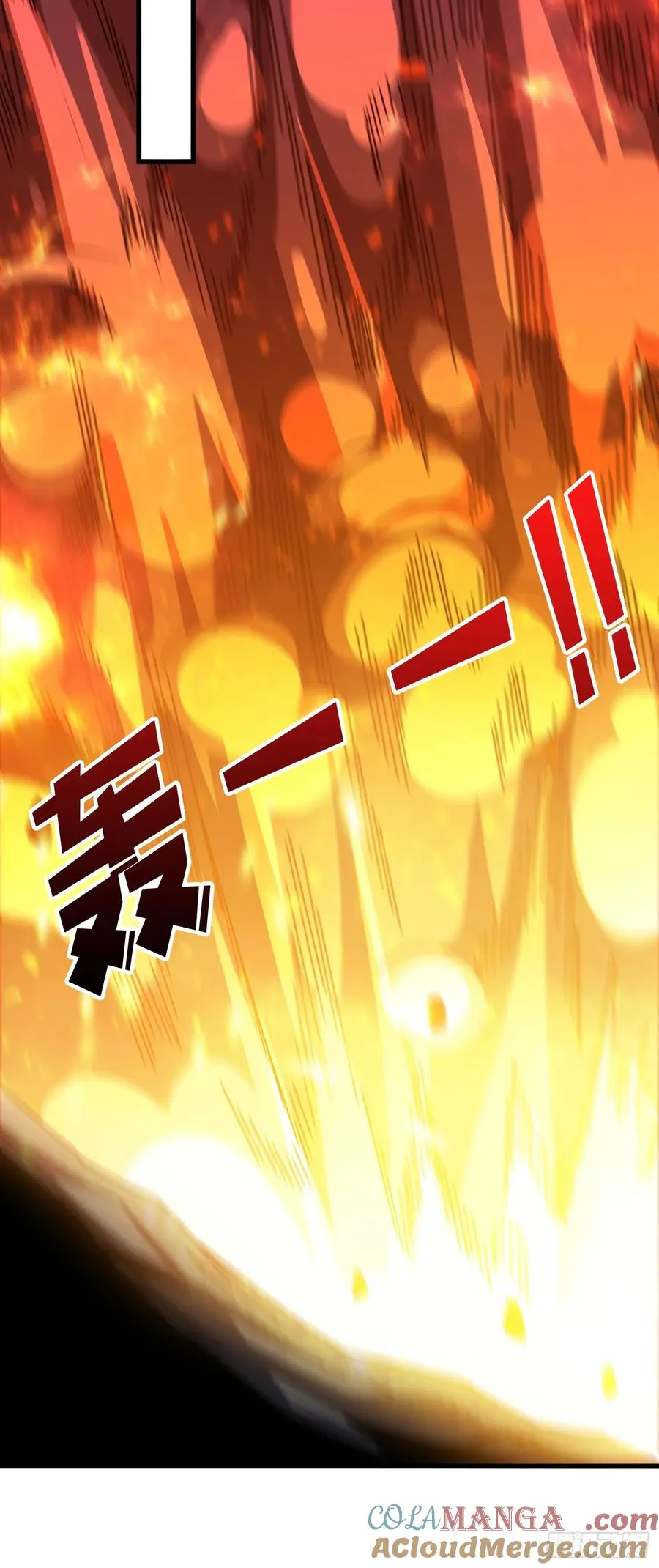 第46话 灿烂赴死8