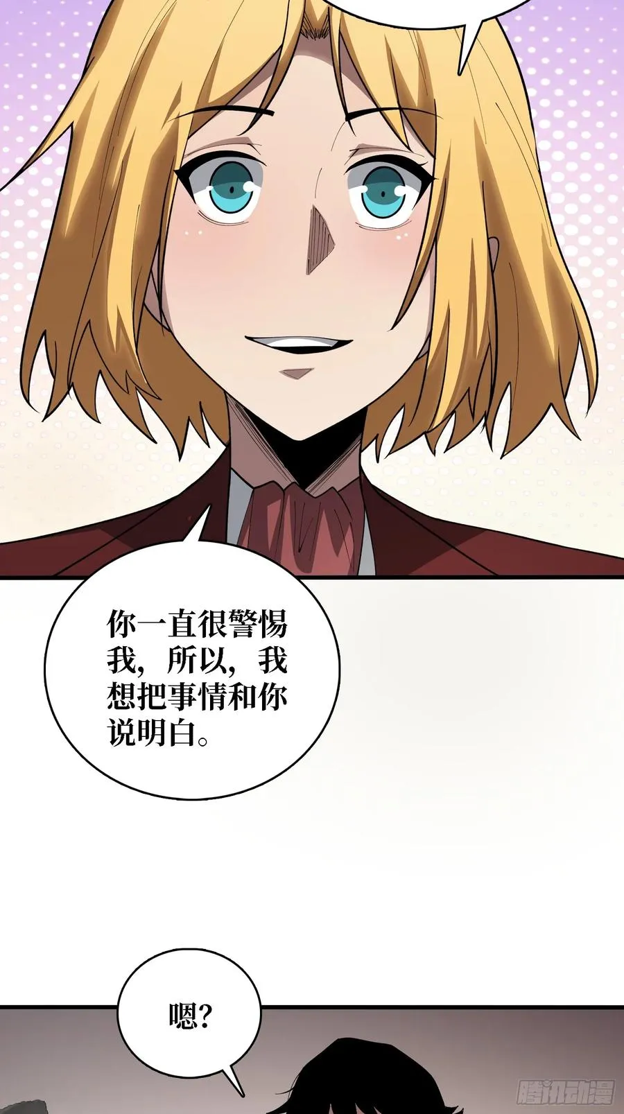 第44话 他与钢琴29