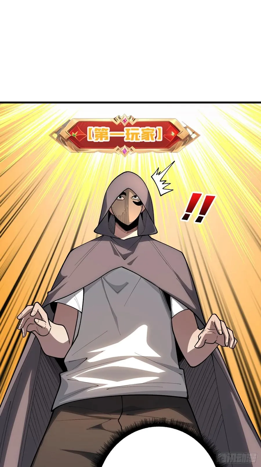 第35话 职业选择1
