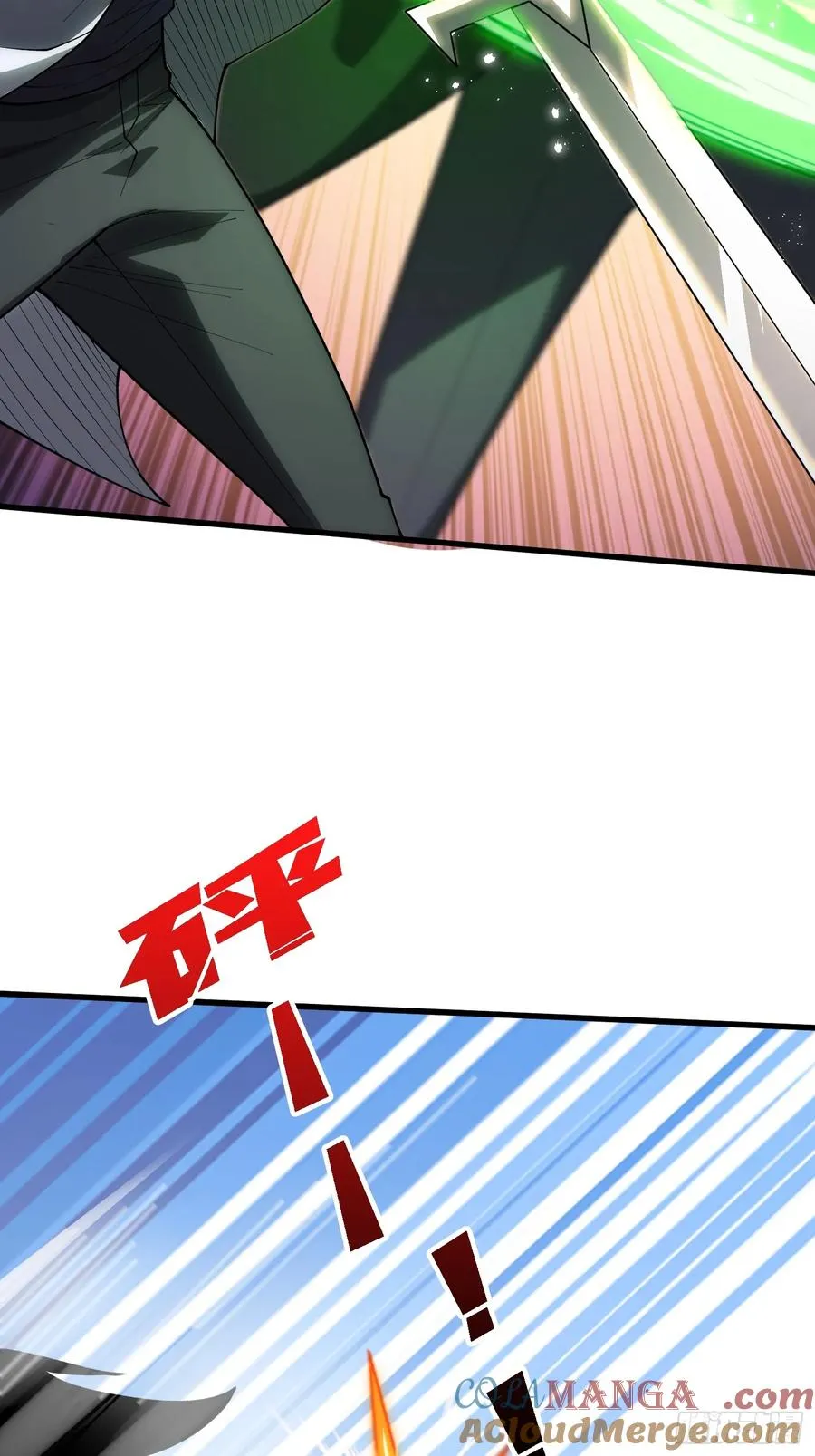 第49话 她是罪恶之火2