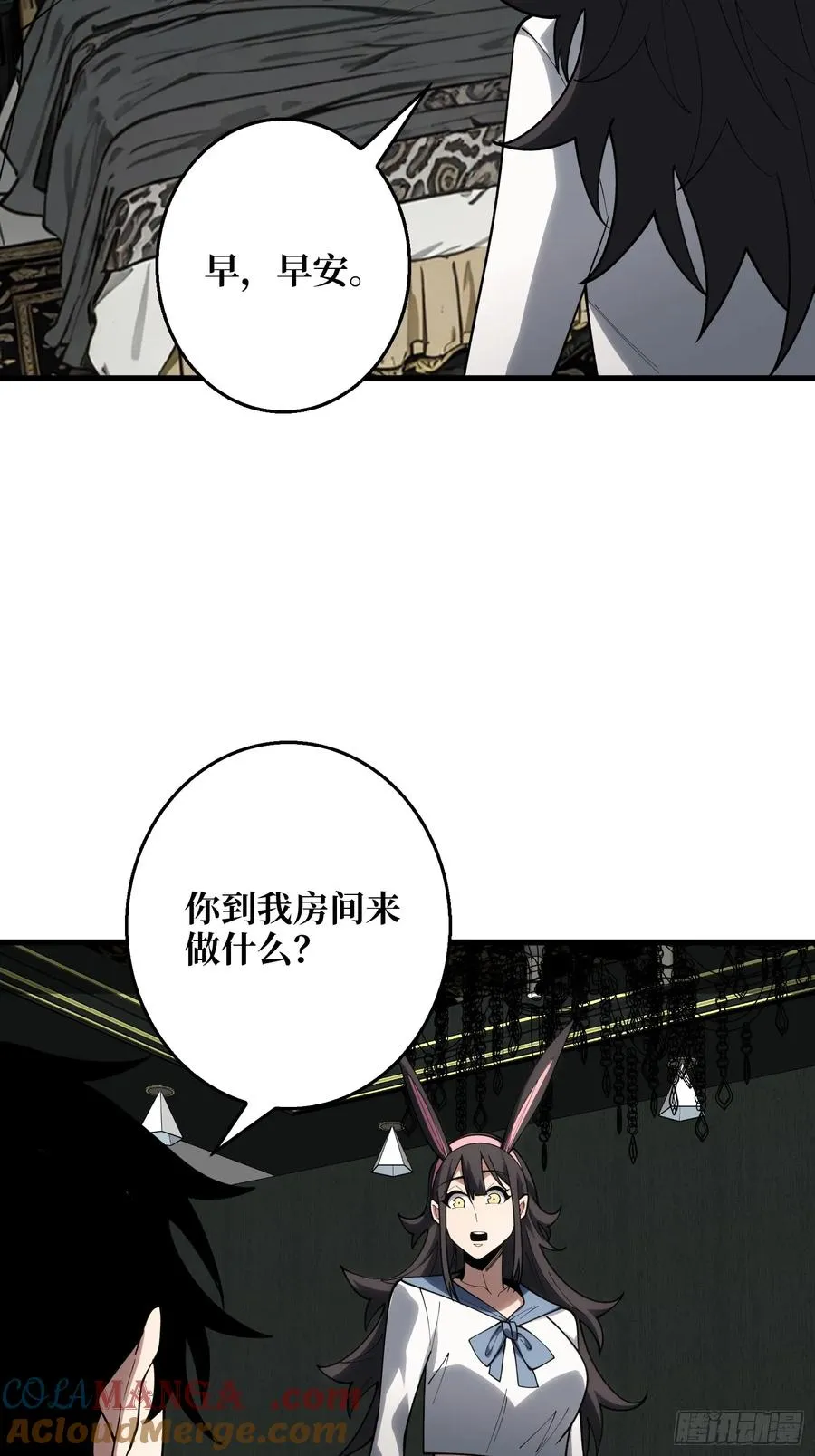 第10话 预知梦12