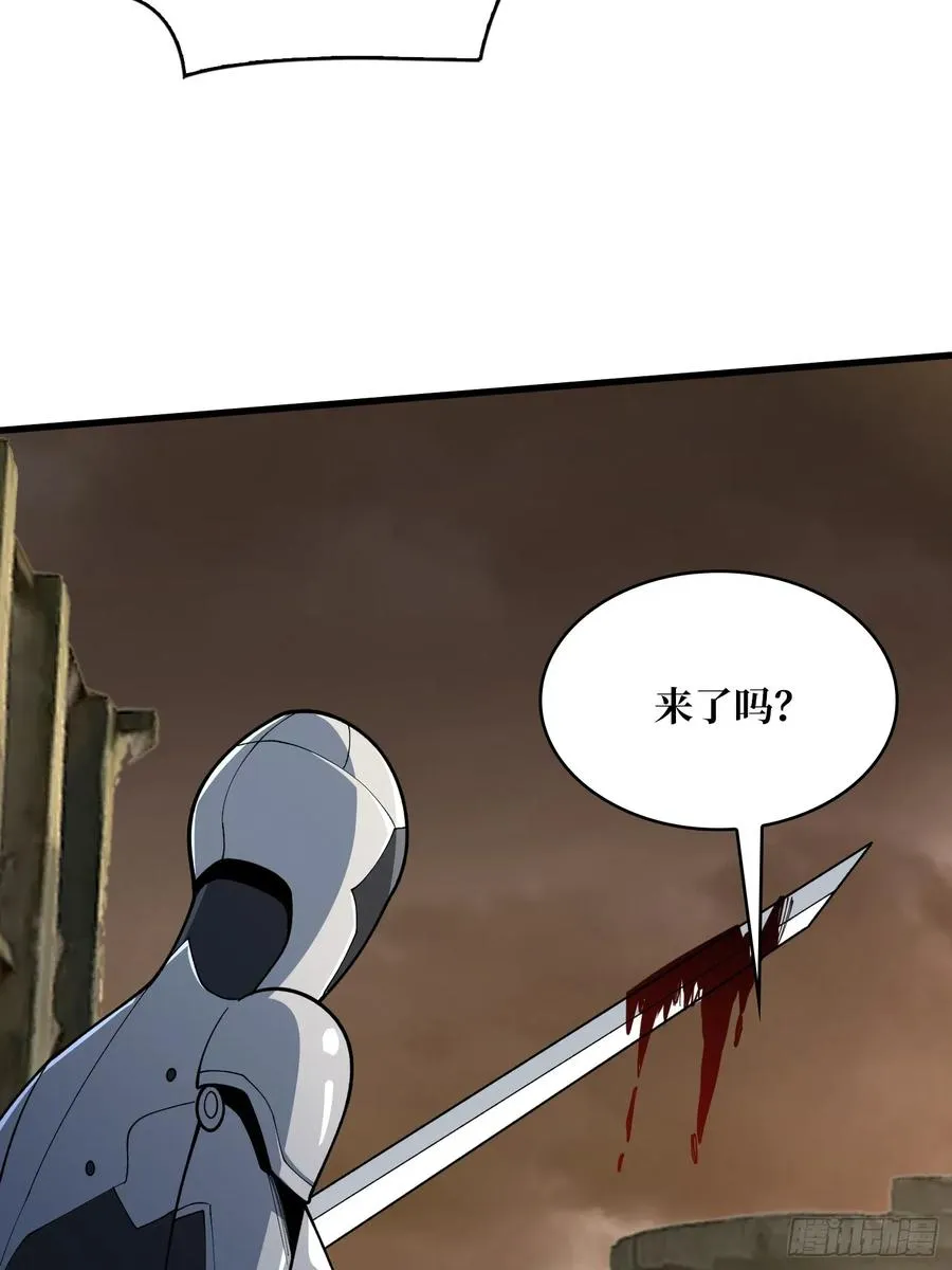 第42话 小型Boss40