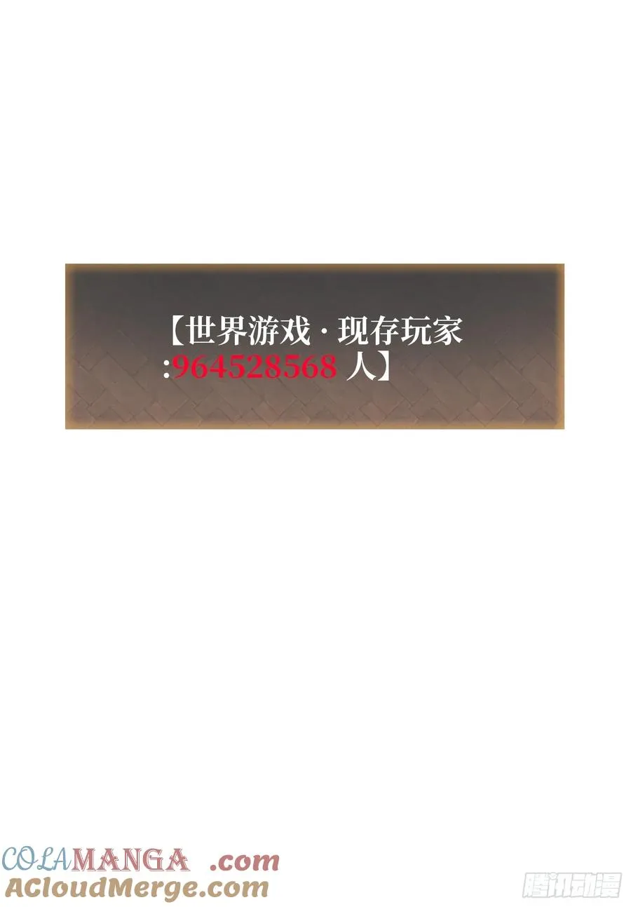 第8话 猫耳少女42