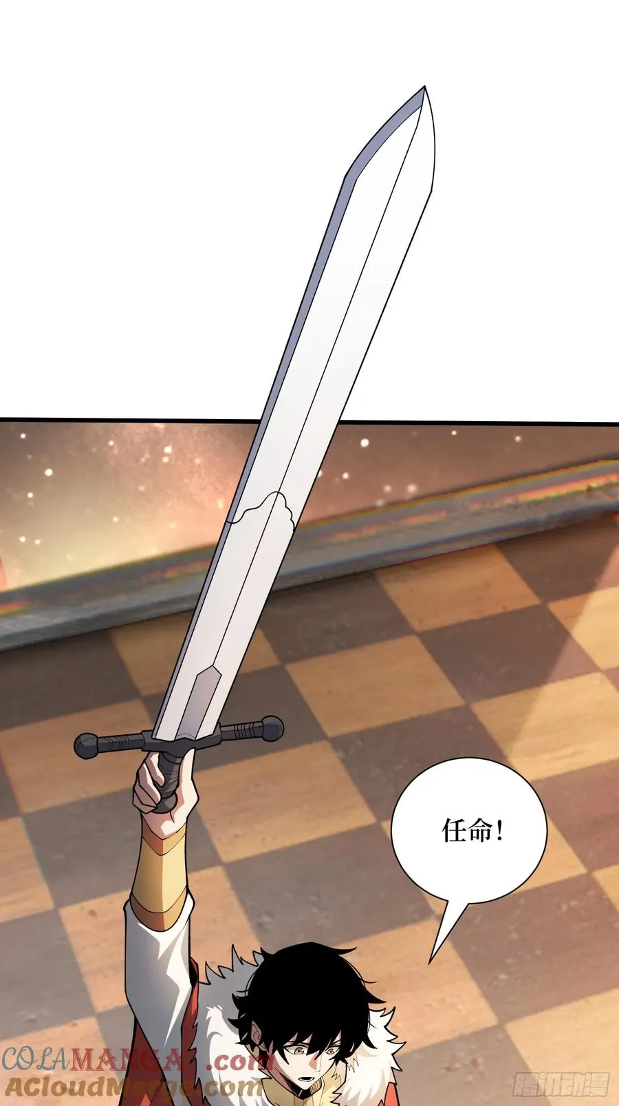 第22话 卫兵，前进！3