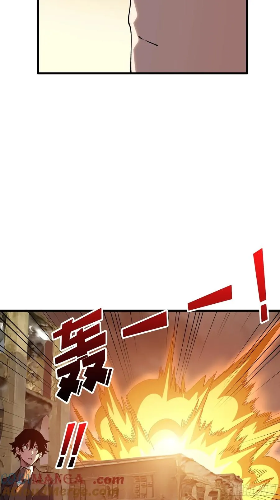 第42话 小型Boss24
