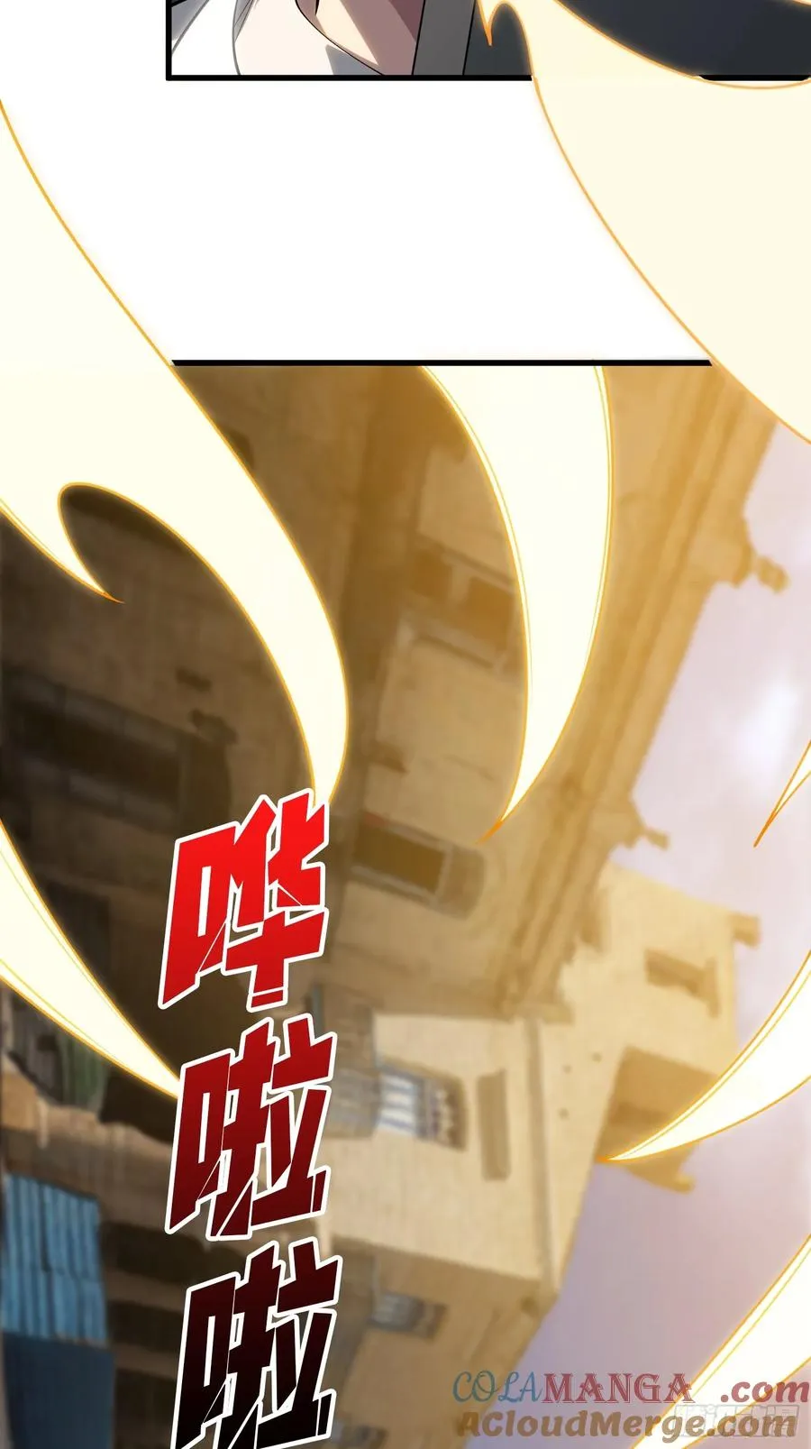 第34话 世界排行榜12