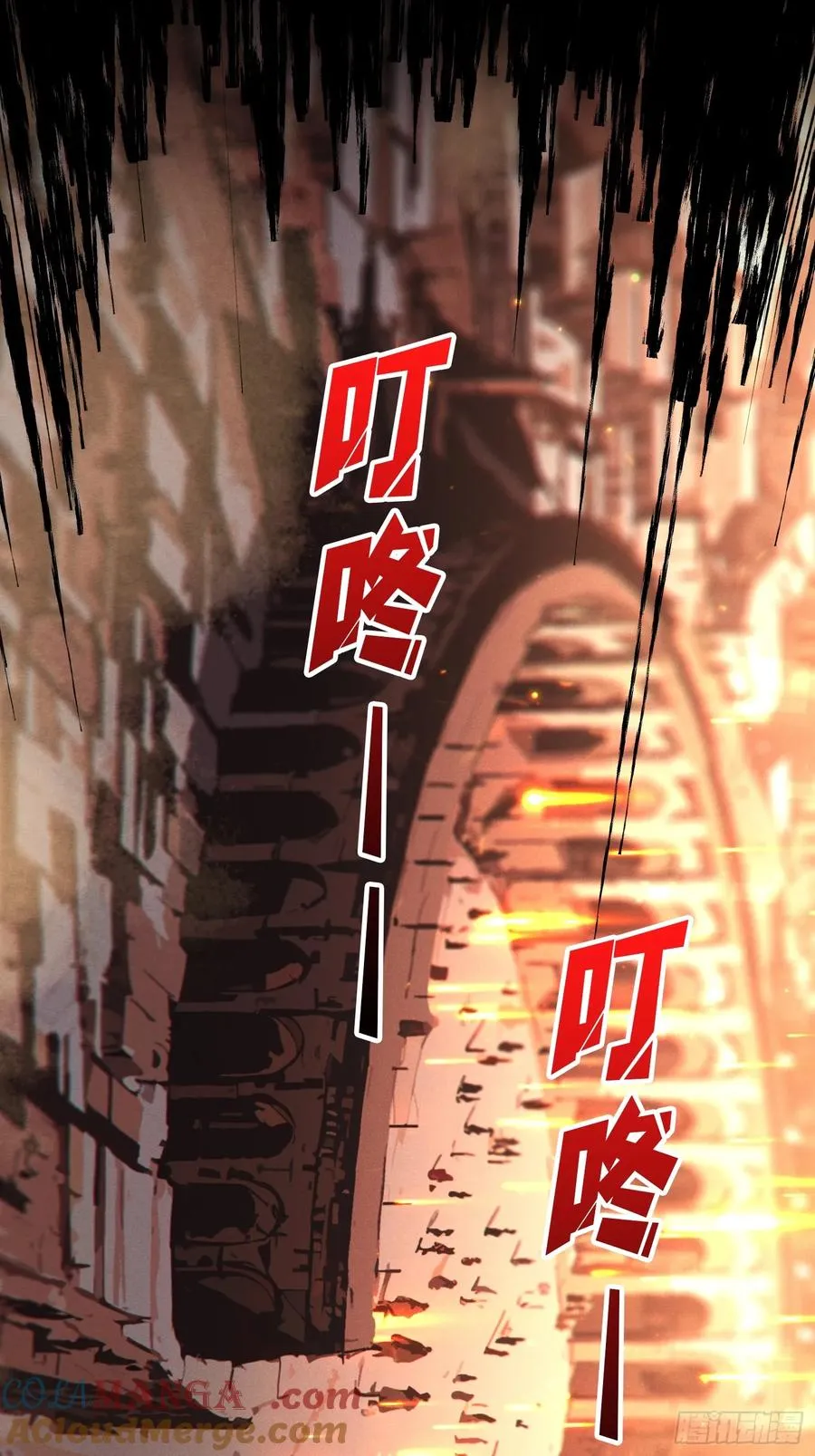 第3话 消失的她36
