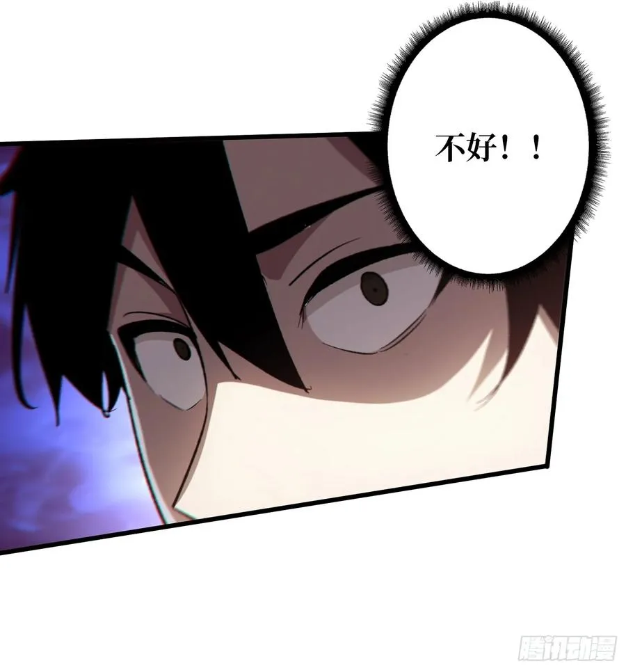 第2话 死亡回档34