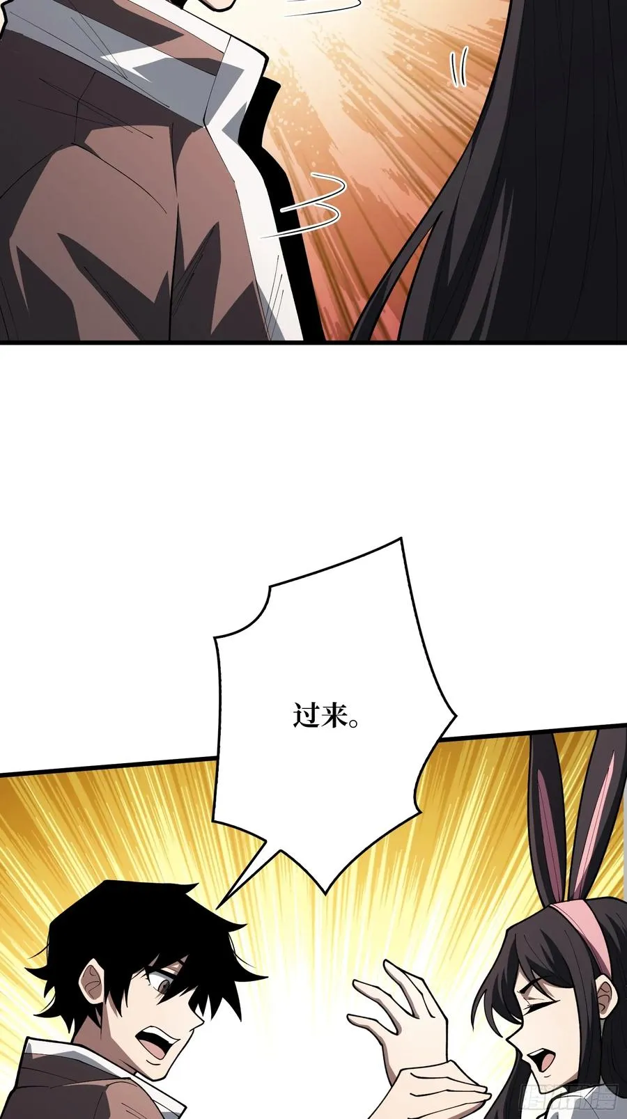 第11话 来和我玩游戏吧37