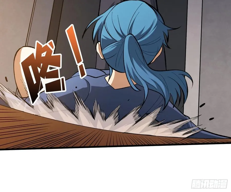 第3话 消失的她31