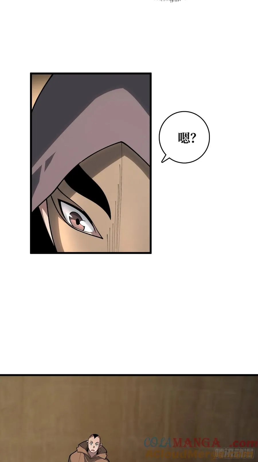 第34话 世界排行榜36