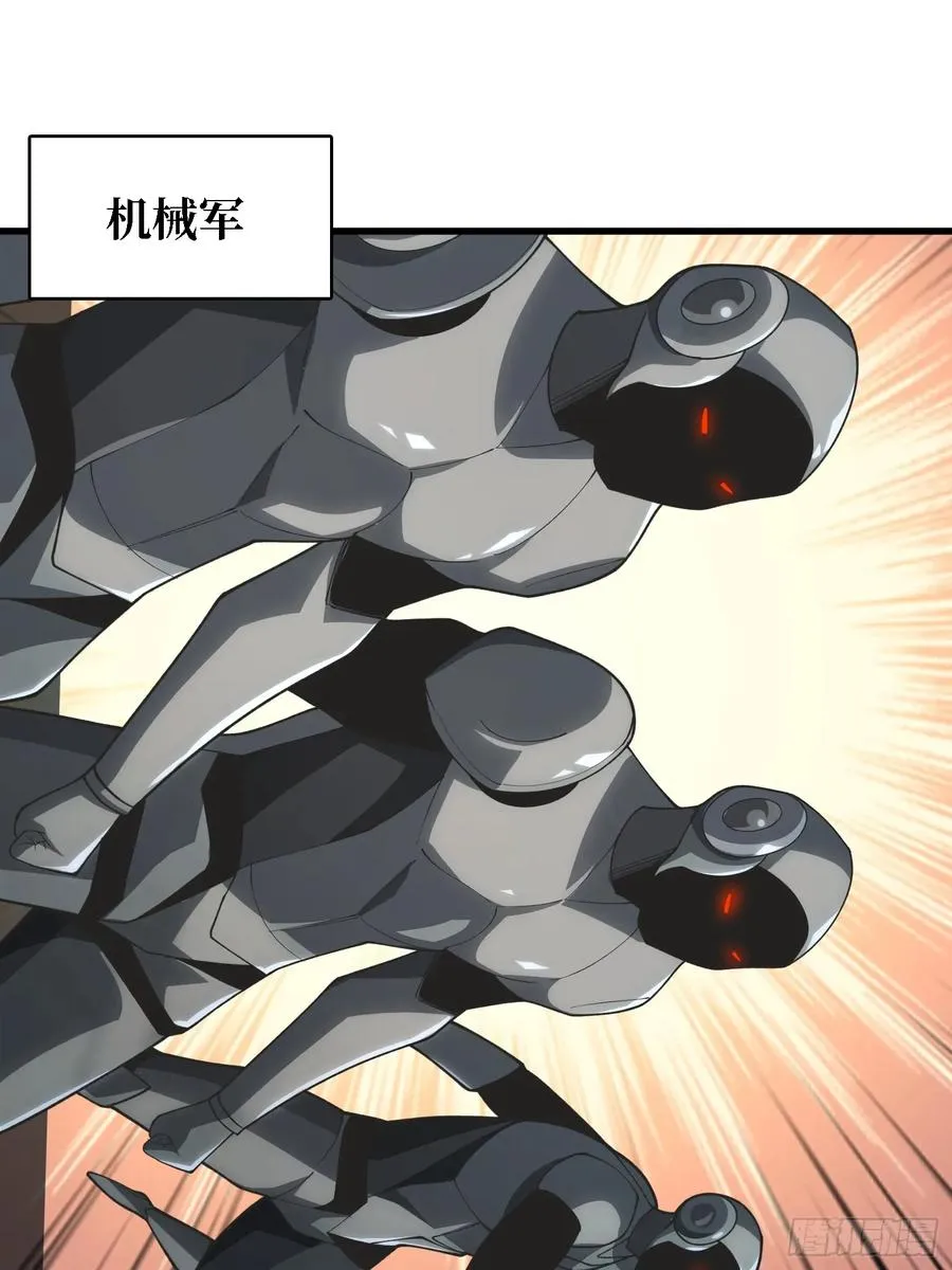 第42话 小型Boss10