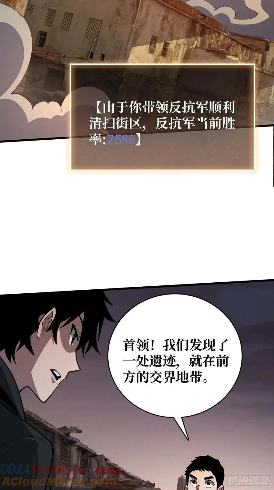 第44话 他与钢琴2