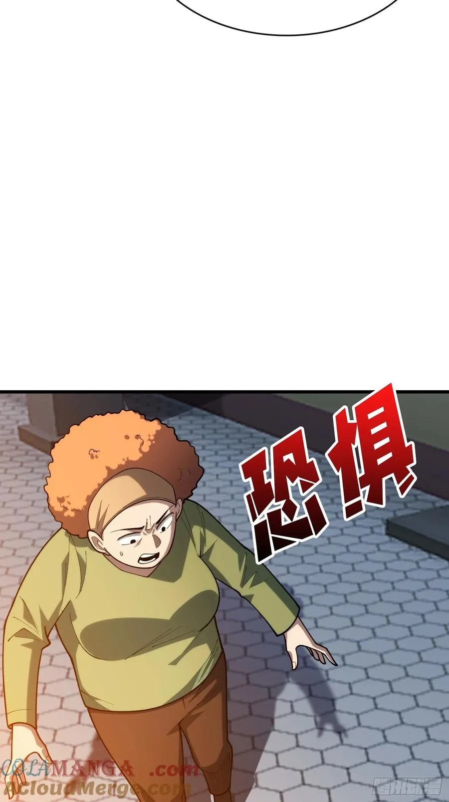 第30话 唯一的解药40