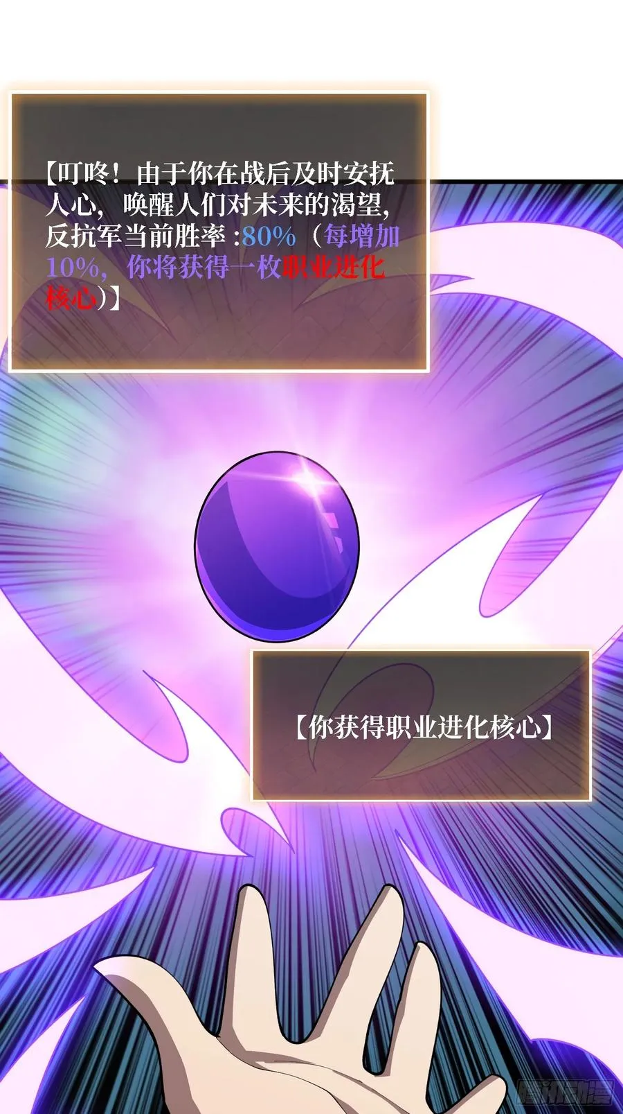 第44话 他与钢琴23