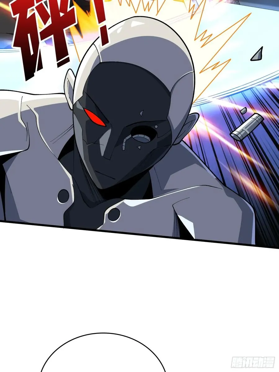 第42话 小型Boss43