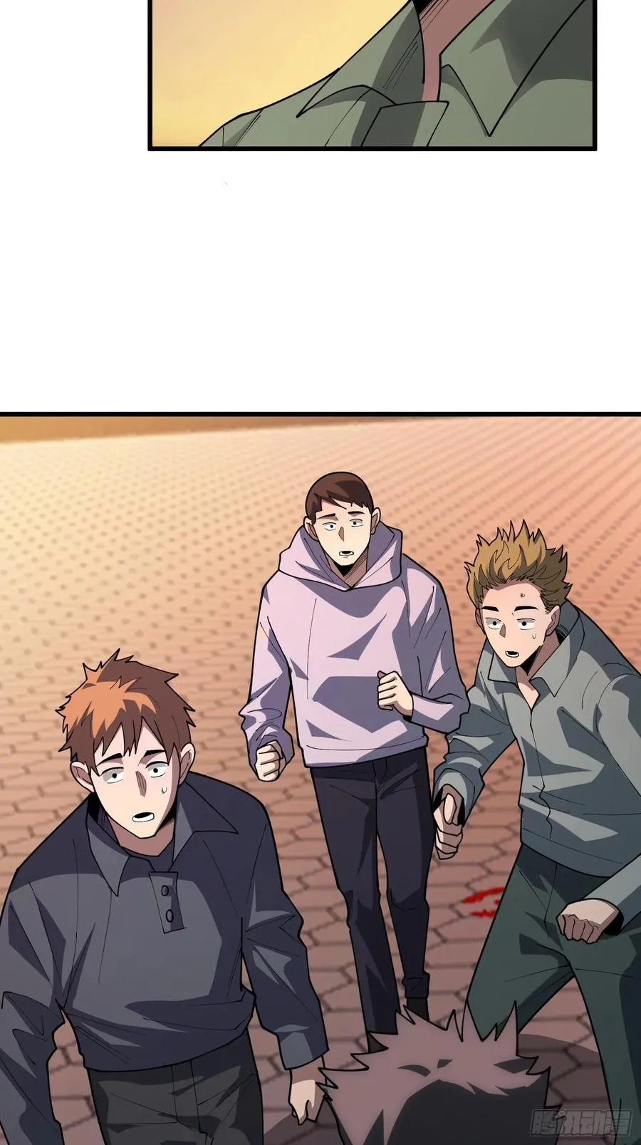 第30话 唯一的解药3