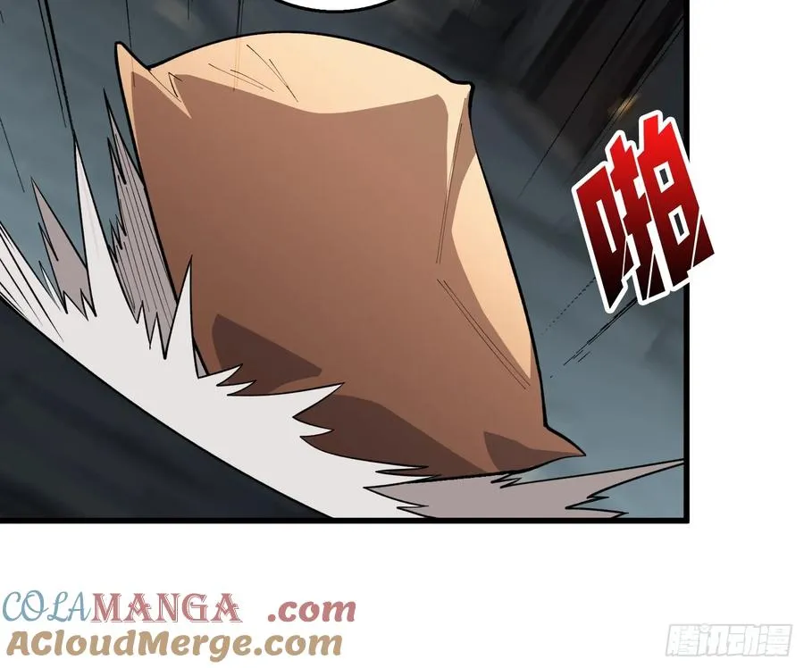 第8话 猫耳少女22