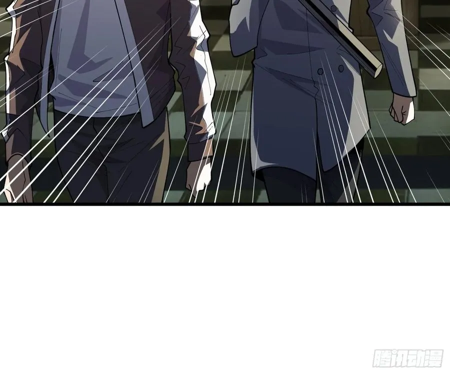 第6话 你不用再参与这个游戏了31