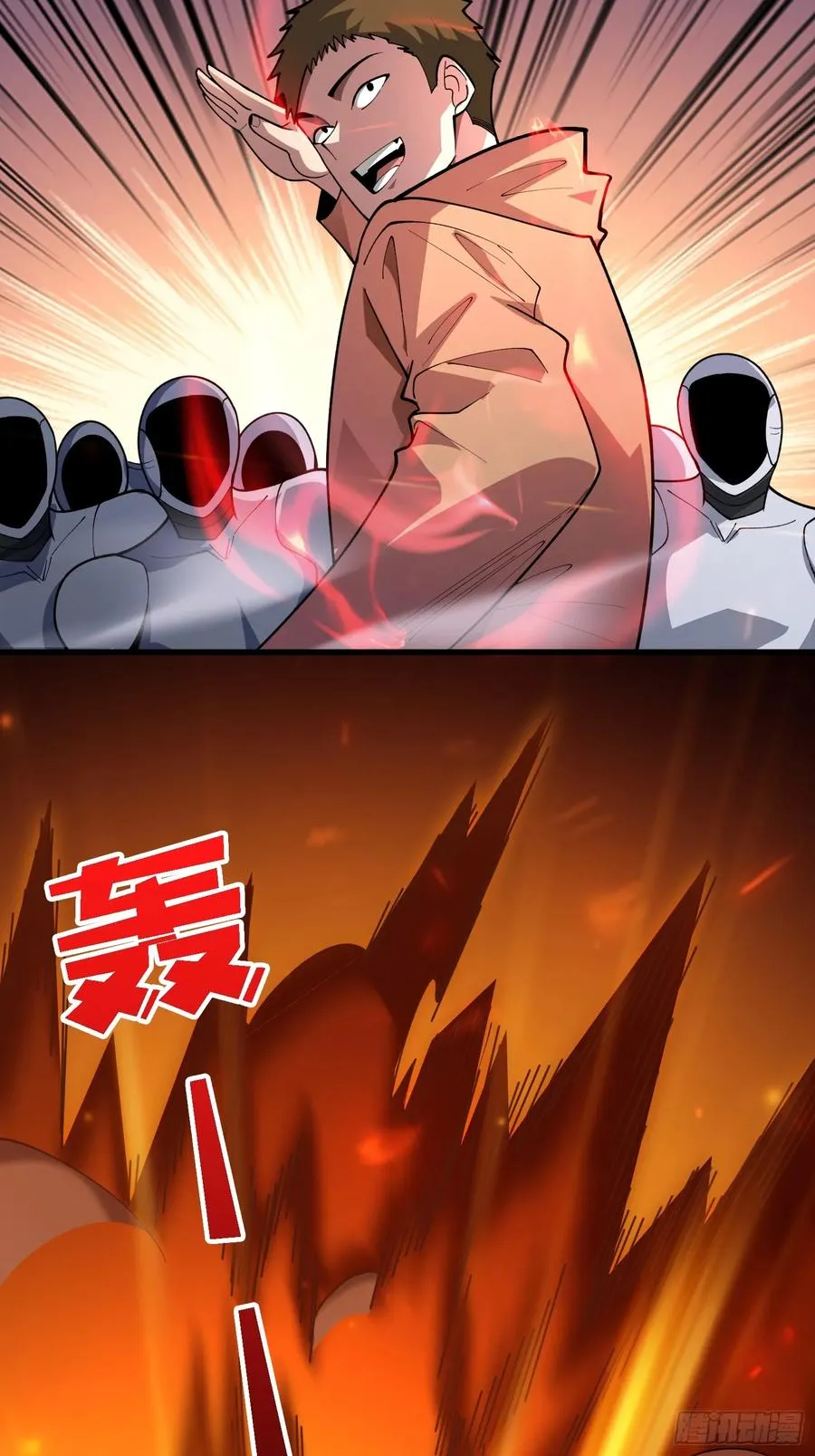 第46话 灿烂赴死15