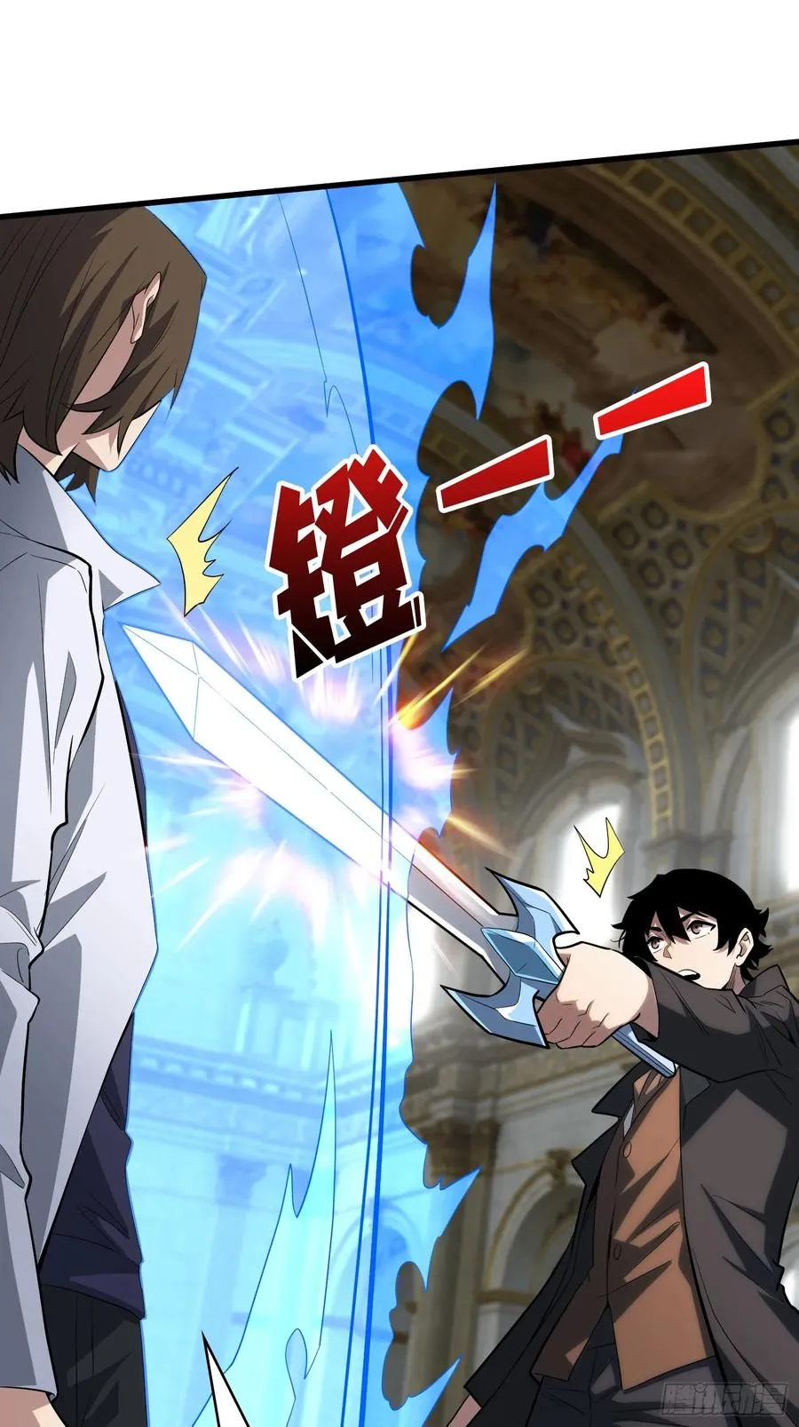 第49话 她是罪恶之火9