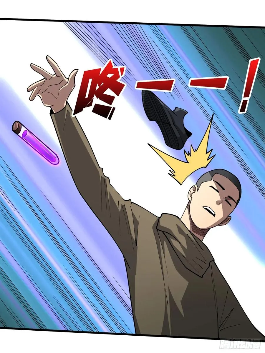 第30话 唯一的解药19