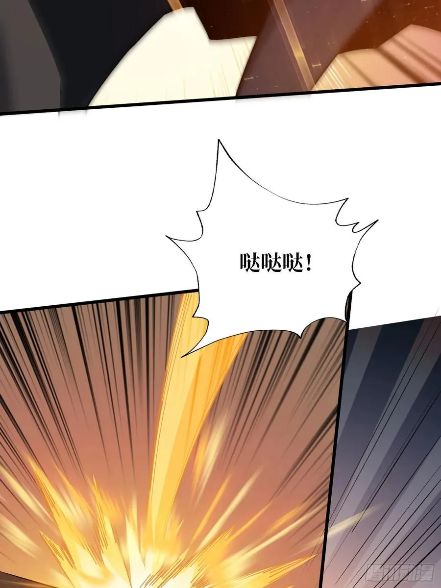 第43话 花，送给你10