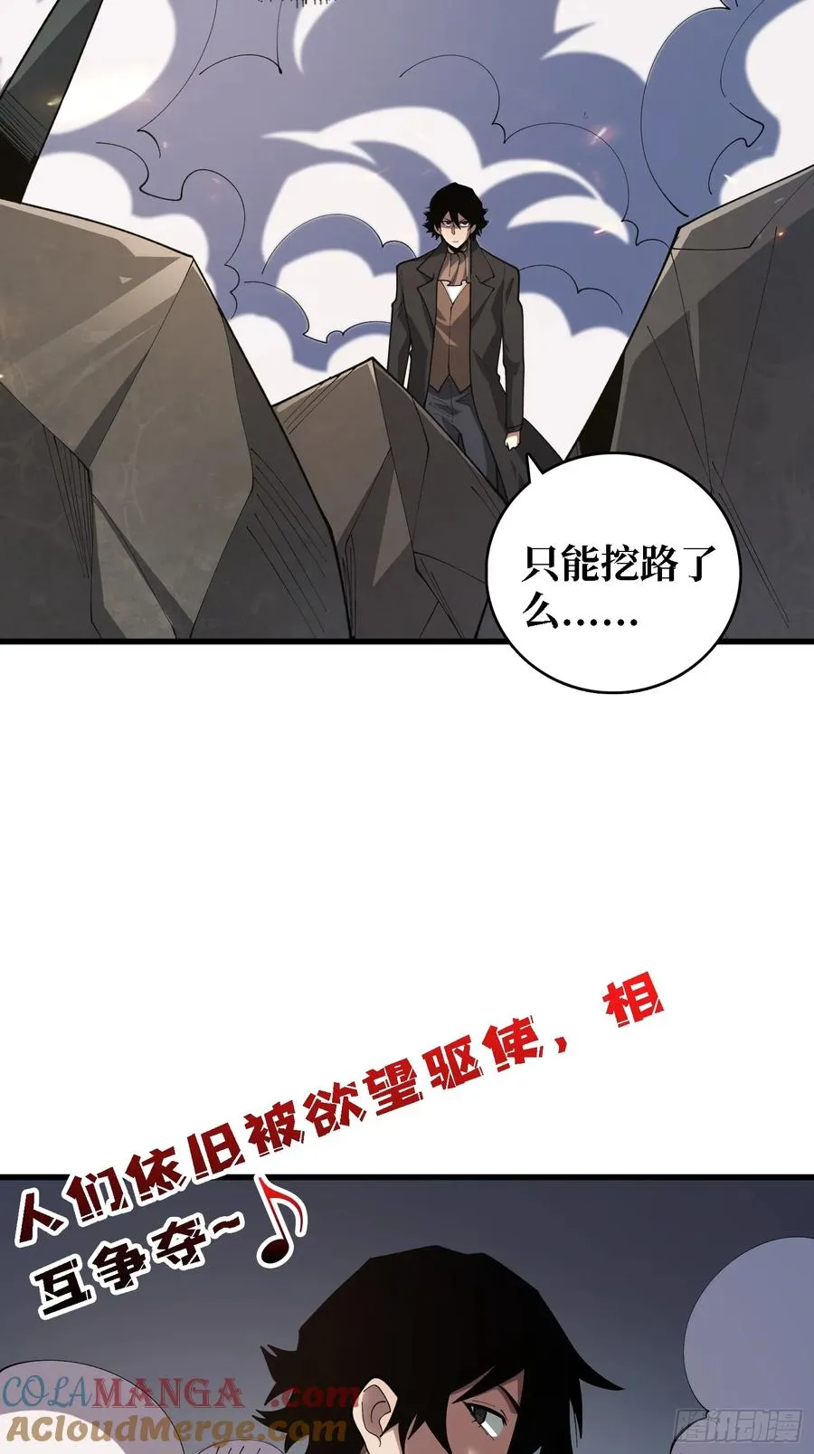 第一玩家 母亲32