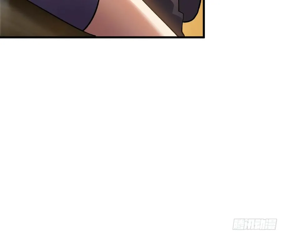 第3话 消失的她23