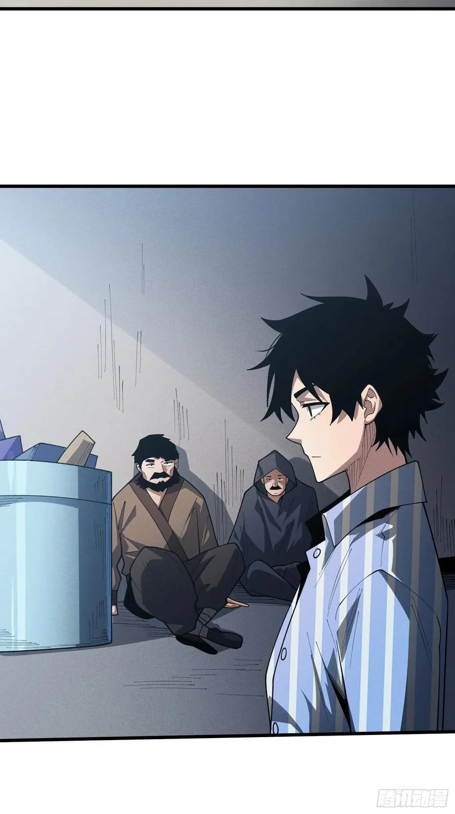 第38话 这座城市病了1