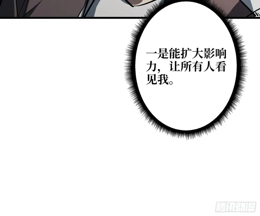 第18话 灯塔23