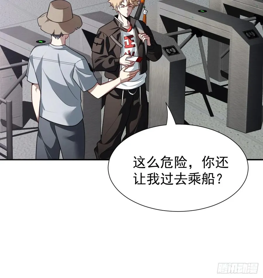 什么档次，跟我进一样的遗迹？14