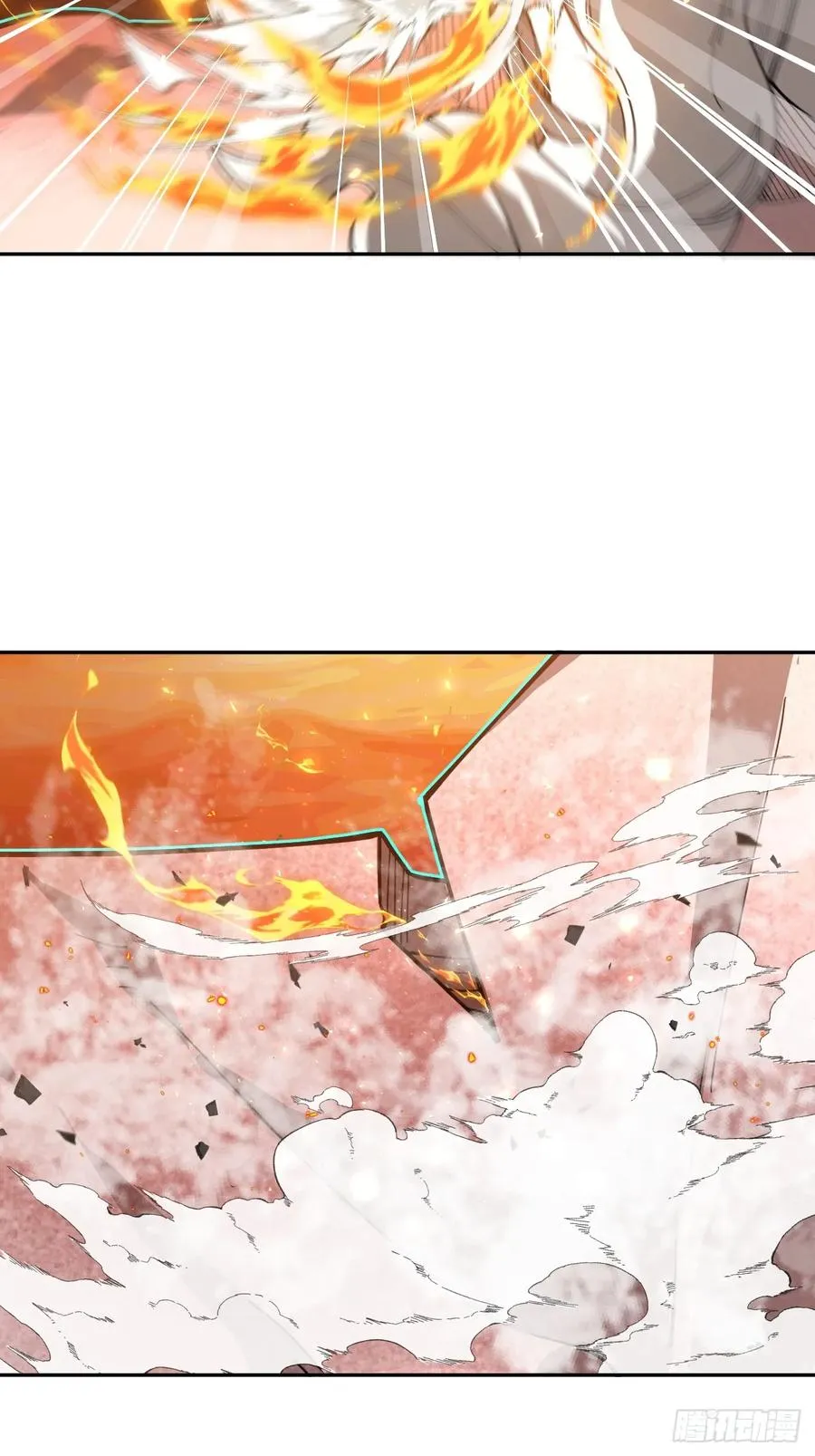 第37话 自寻死路！20