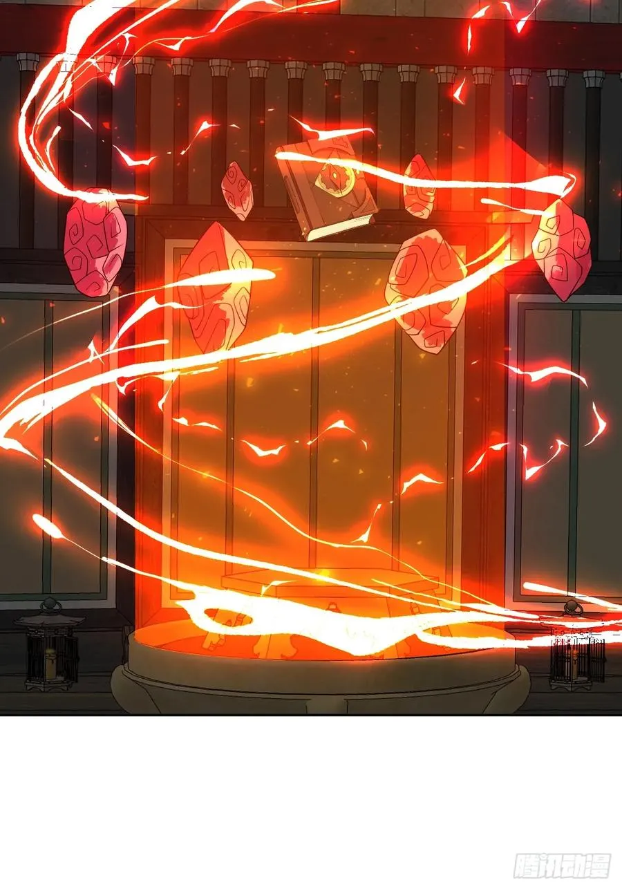 第35话 糟了，禁物逃了！7