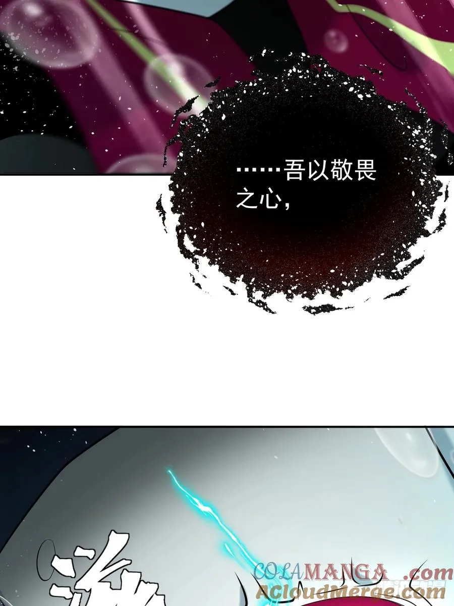 第34话 万里长城永不倒9