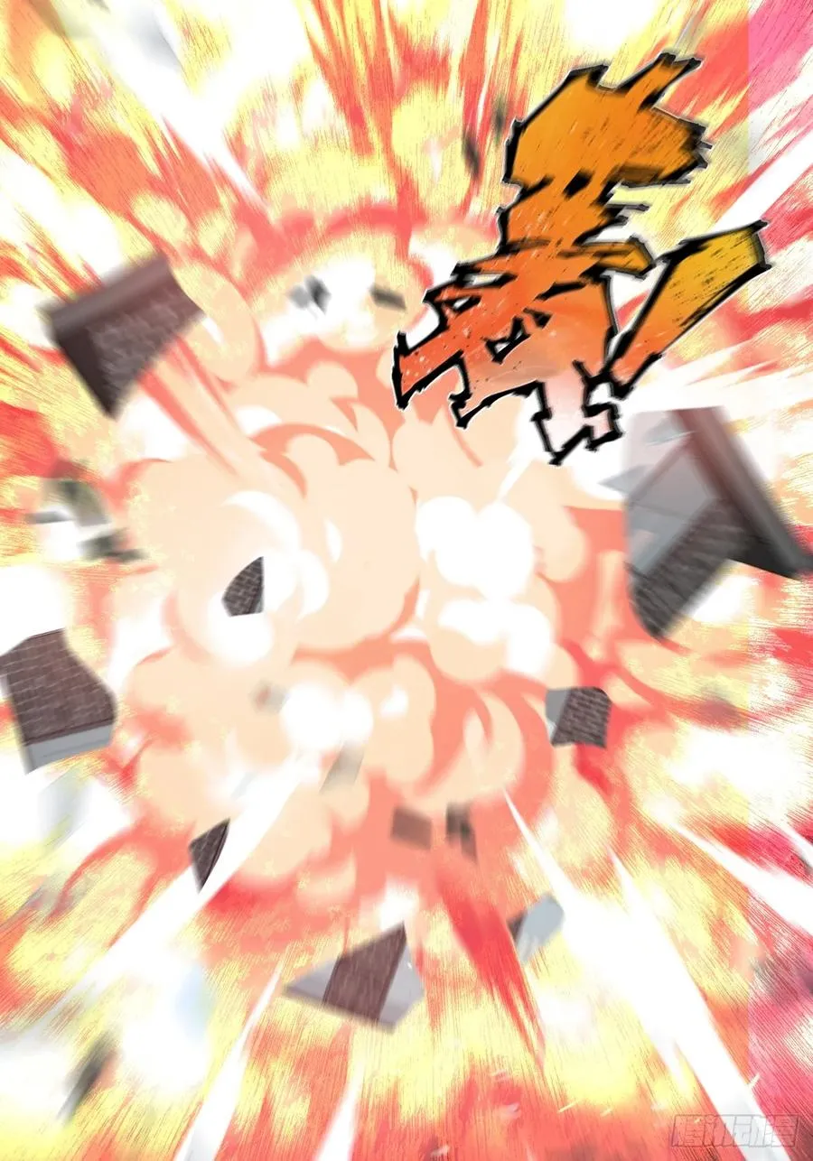 第76话 真正的恐怖29