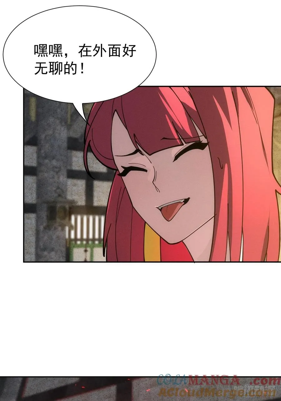 第50话 来者不善14