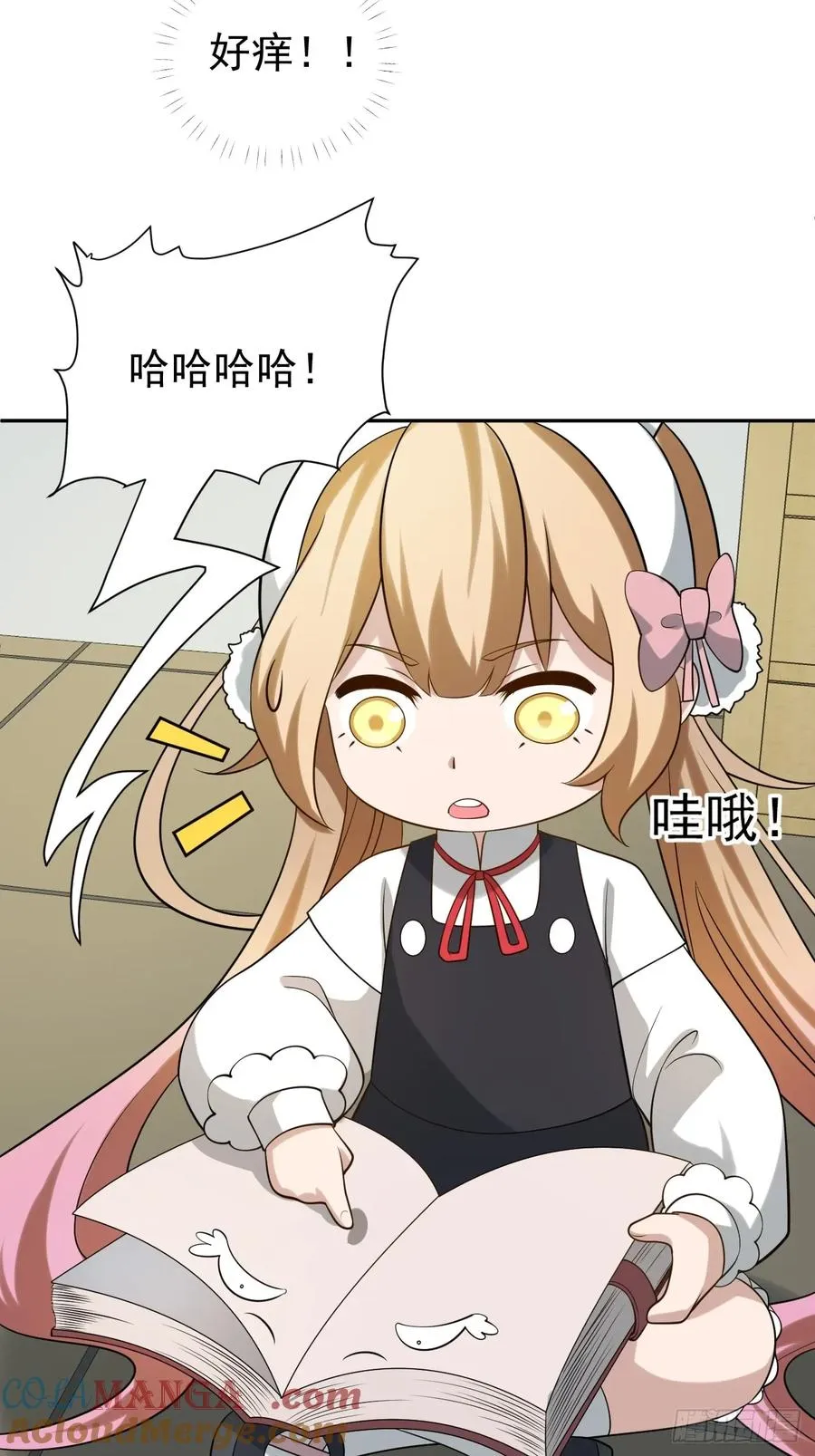 第43话 神秘之师24