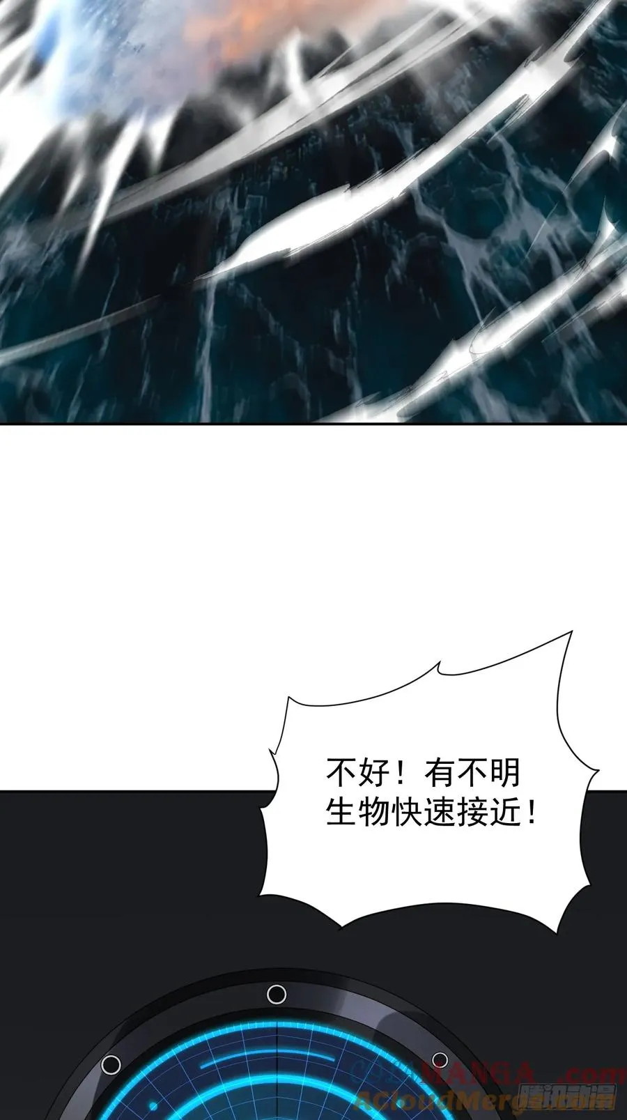 第30话 海神出征，寸土不存！33
