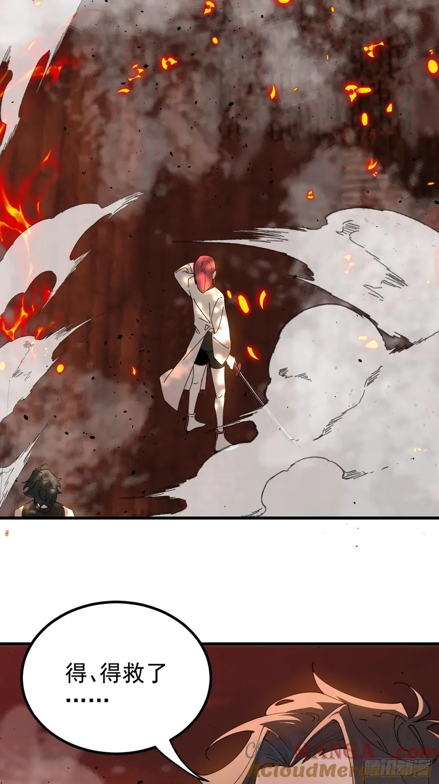 放开那个女人！48