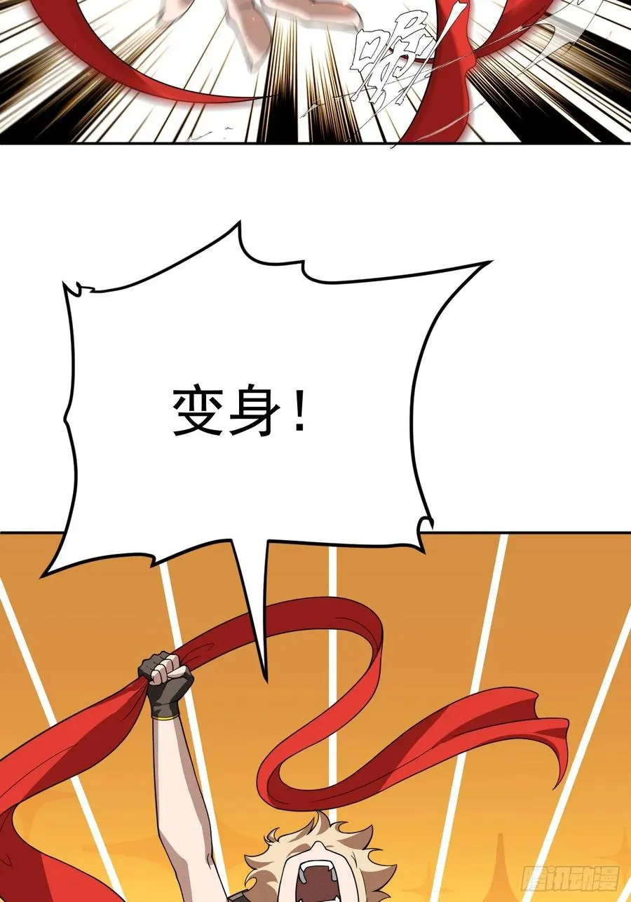 第60话 是否解封这位神明？7