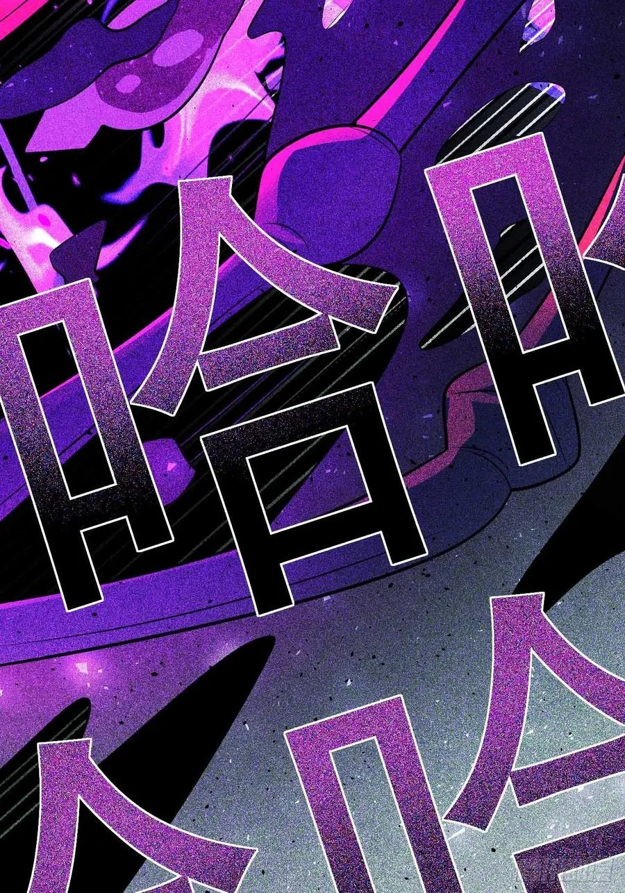 第66话 新的危机出现38