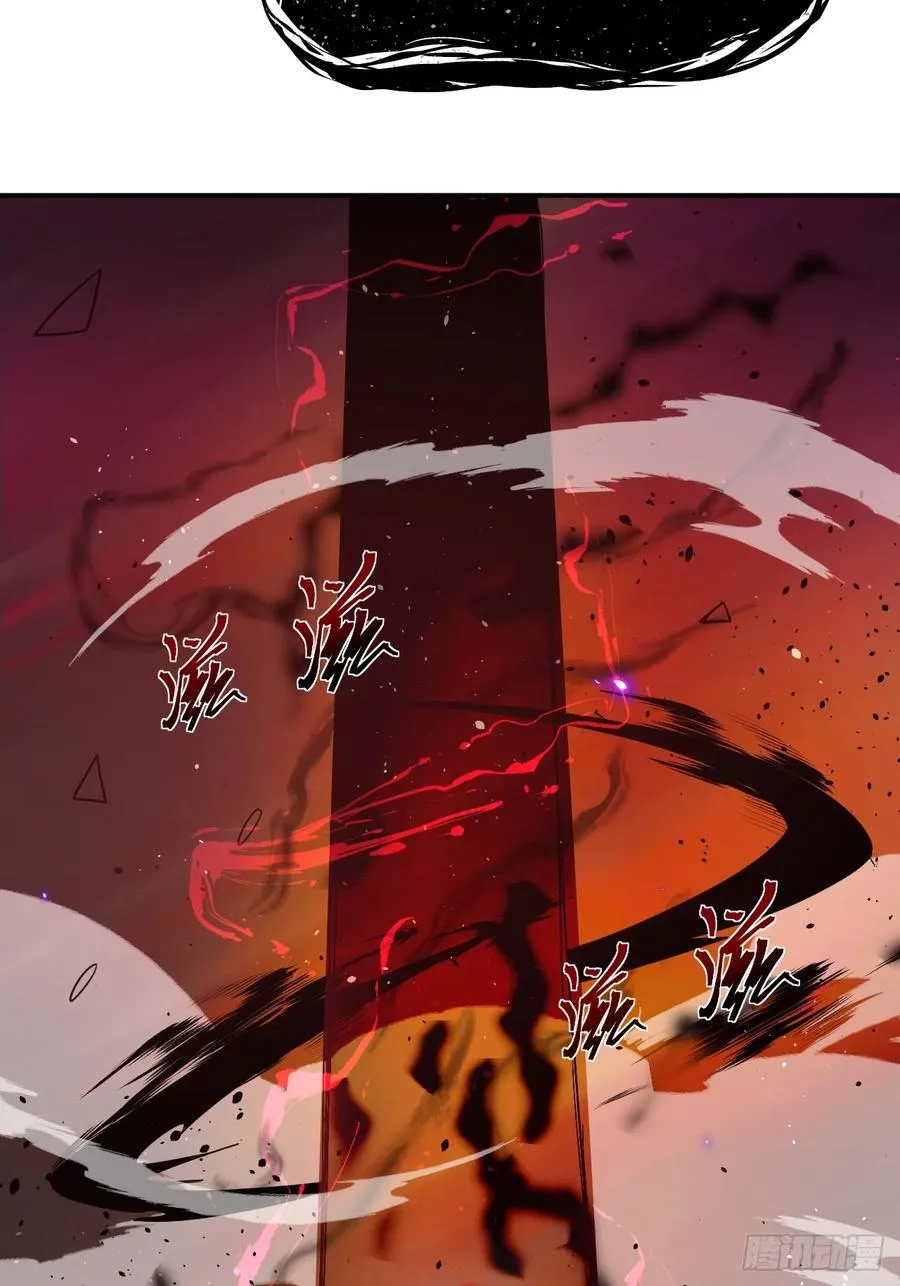 第76话 真正的恐怖4
