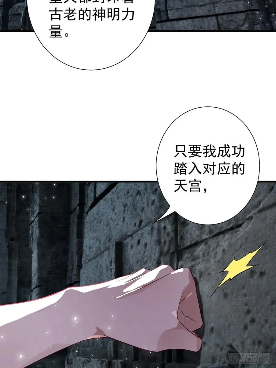 南天门28