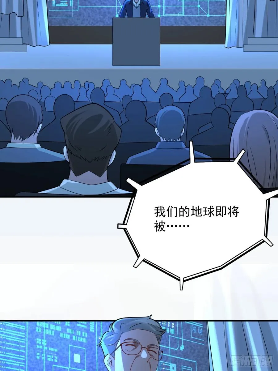 砺剑待发47