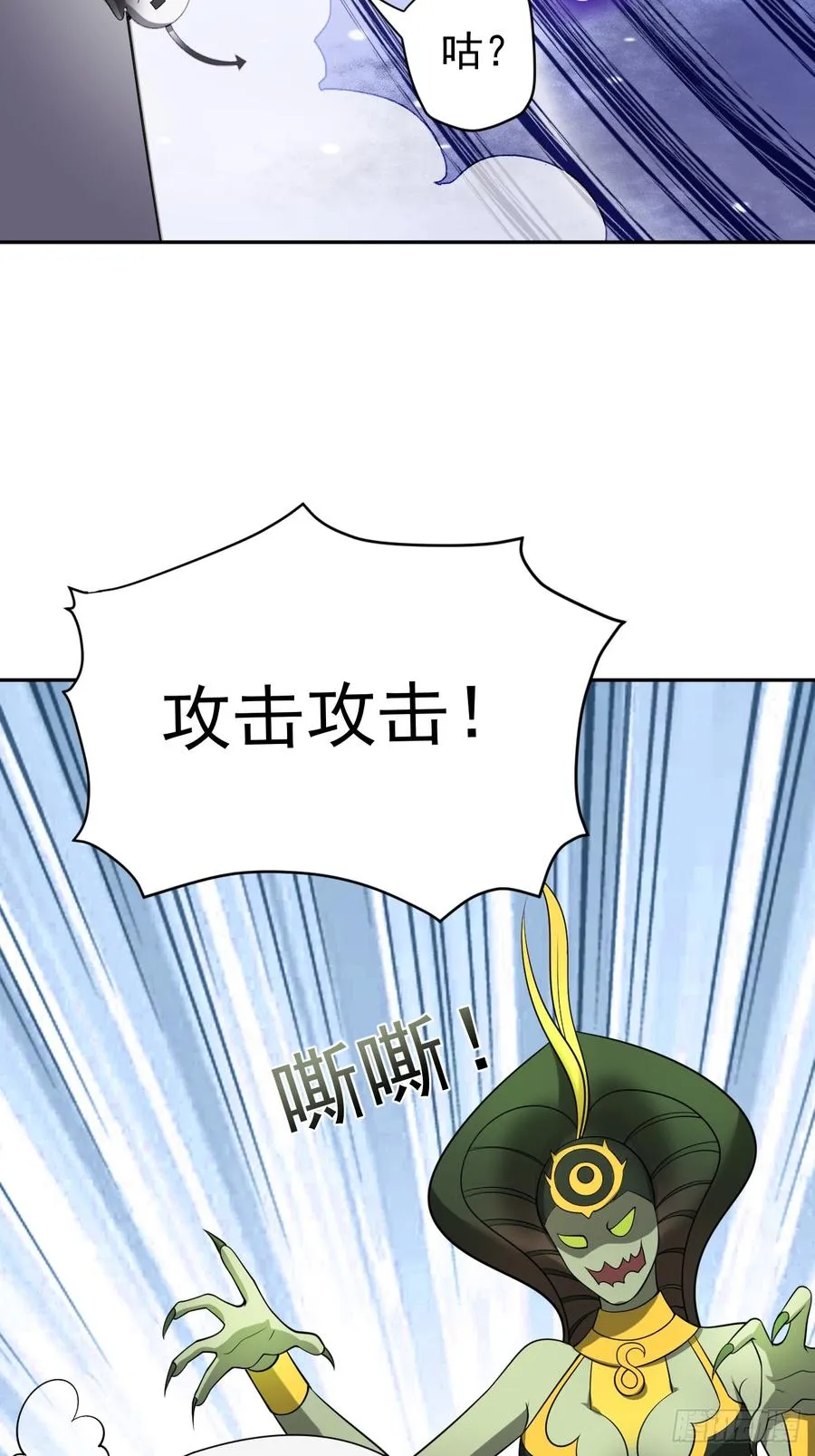 哥哥的礼物37