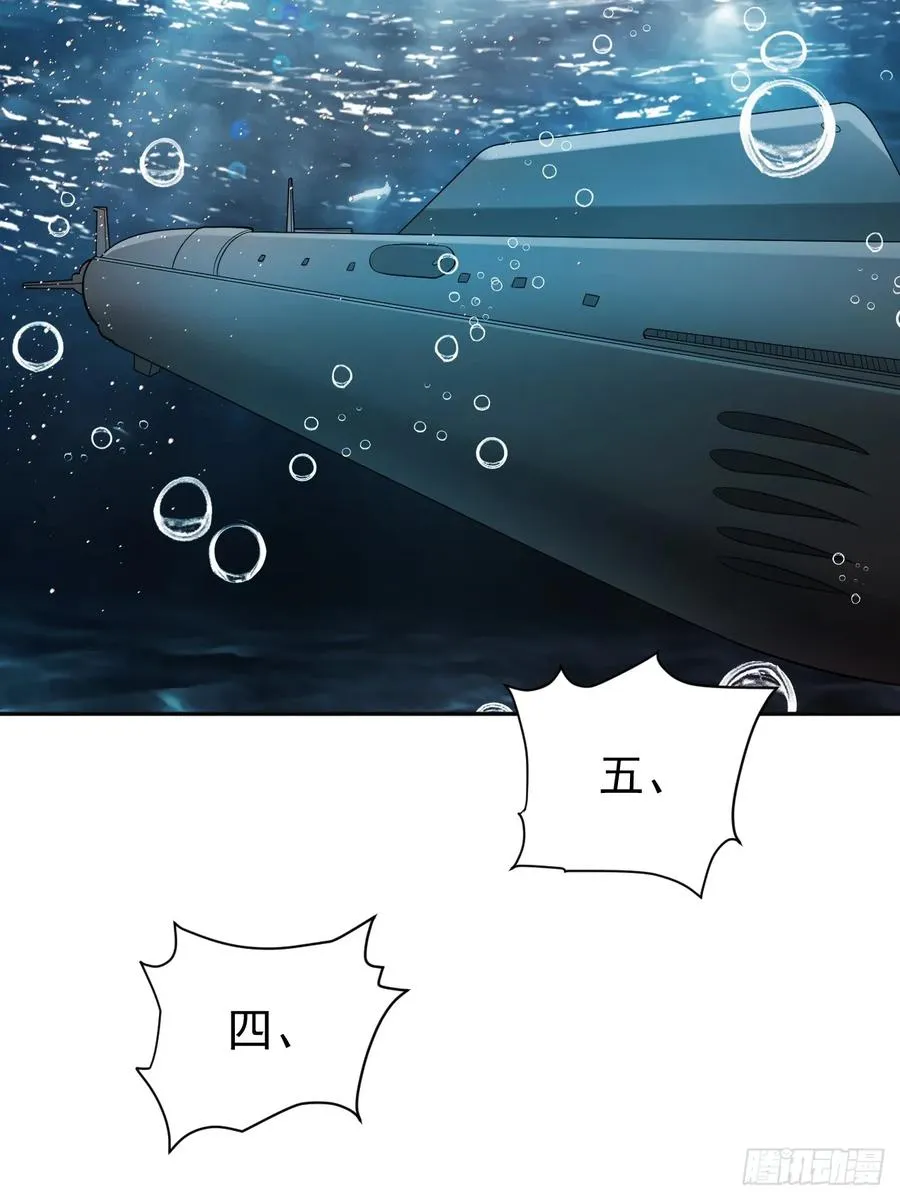 第34话 万里长城永不倒28