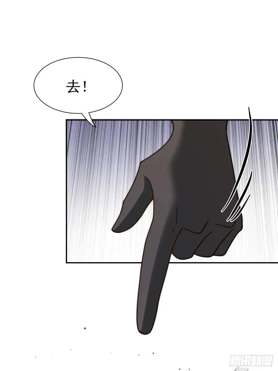 第61话 呼~七十二变！35